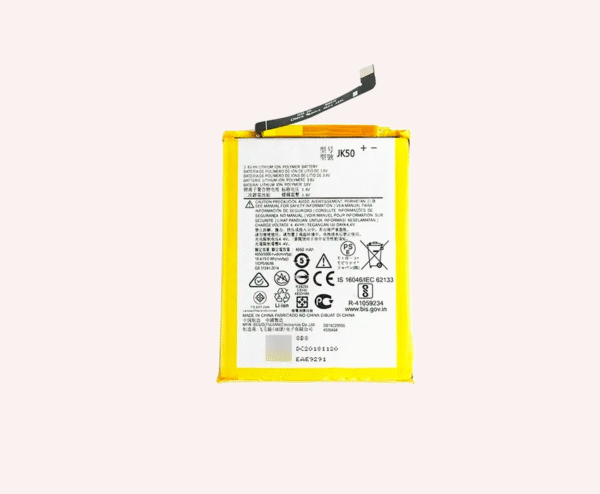 Batería MOTO E7