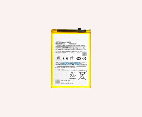 Batería XIAOMI 12C