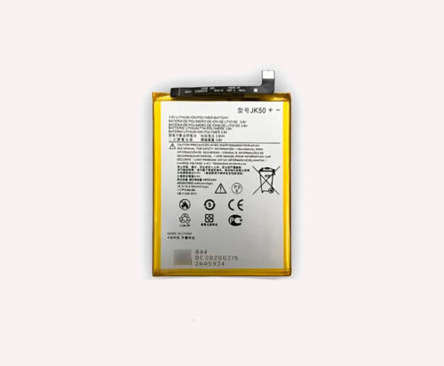 Bateria MOTO E7i POWER